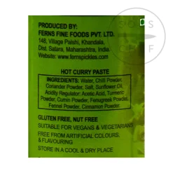 Outlet ' Hot Curry Paste, 380g Ingredients Brands|Indian Ingredients