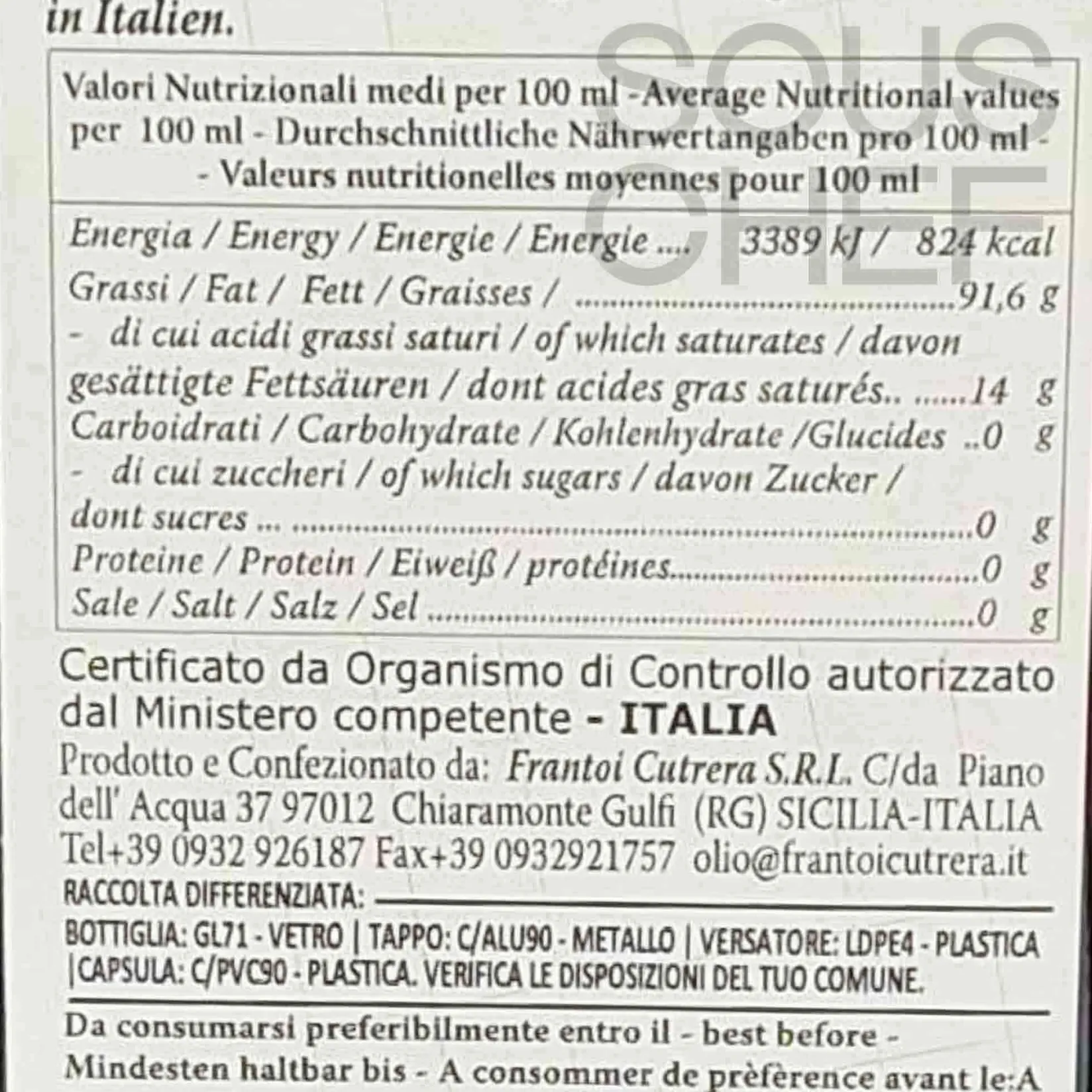 Hot Nocellara Del Belice Monocultivar PGI Extra Virgin Olive Oil, 500ml Ingredients Brands|Italian Ingredients