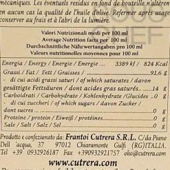 Online Selezione Sicilian Extra Virgin Olive Oil Blend Ingredients Brands|Italian Ingredients