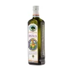 Sale Sicilian PGI Extra Virgin Olive Oil Italian Ingredients|Oil, Vinegar & Dressings