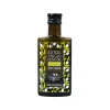 Best Fruttato Intenso Extra Virgin Olive Oil, 250ml Italian Ingredients|Oil, Vinegar & Dressings