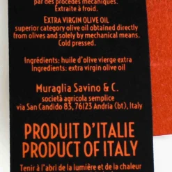 New Intense Fruity Extra Virgin Olive Oil in Rooster Terracotta Bottle, 500ml Ingredients Brands|Italian Ingredients