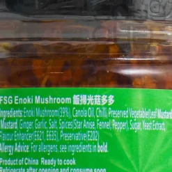 Best FSG Enoki Mushroom, 158g Ingredients Brands|Chinese Ingredients