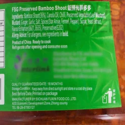 Hot FSG Preserved Bamboo Shoots, 158g Ingredients Brands|Chinese Ingredients