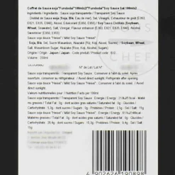 Online Soy Sauce Set, 100ml x 2 Ingredients Brands|Japanese Ingredients