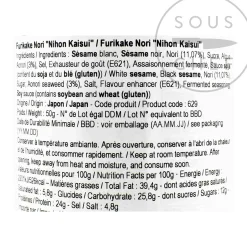 Hot Furikake Nori, 50g Japanese Ingredients|Herbs & Spices