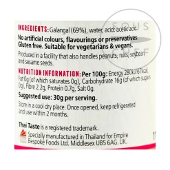 Hot Galangal, 114g Ingredients Brands|Southeast Asian Ingredients