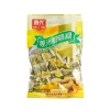 Outlet Ginger Coconut Candy, 200g Chocolate & Sweets|Ingredients Brands