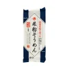 Clearance Gluten-Free Somen Fine Rice Noodles, 142g Ingredients Brands|Japanese Ingredients