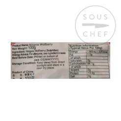 Hot Goji Berries, 100g Chinese Ingredients|Baking Ingredients