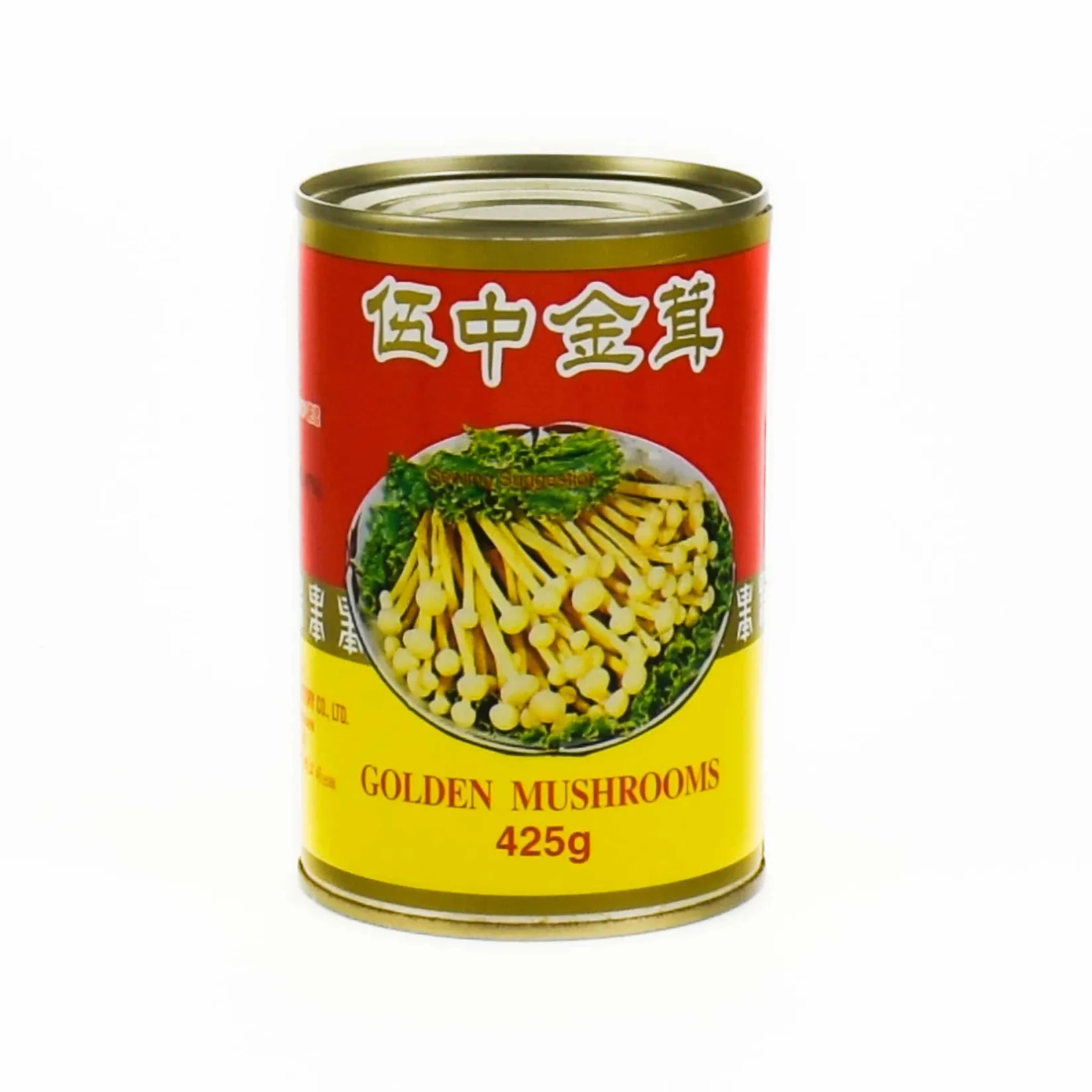 Hot Golden Mushrooms, 425g Ingredients Brands|Chinese Ingredients