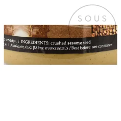 Outlet Greek Tahini, 940g Ingredients Brands|Greek Ingredients