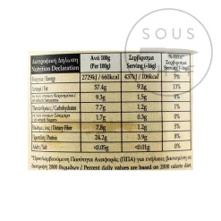 Outlet Greek Tahini, 940g Ingredients Brands|Greek Ingredients