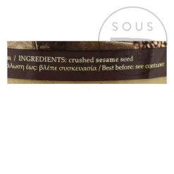 Clearance Greek Tahini, 450g Ingredients Brands|Greek Ingredients