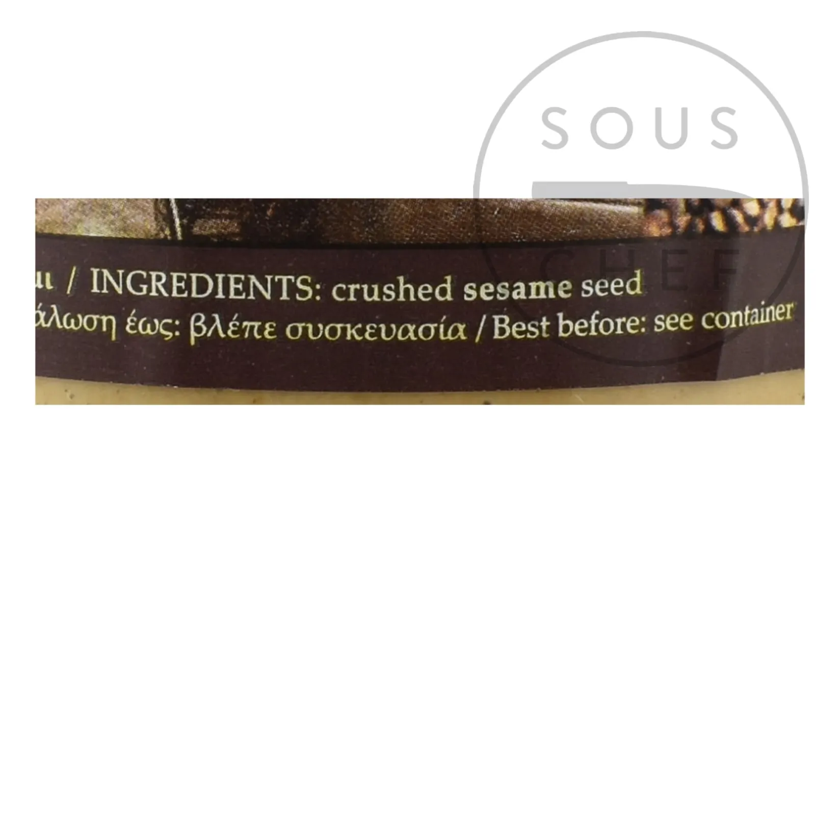 Clearance Greek Tahini, 450g Ingredients Brands|Greek Ingredients