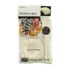 Outlet Gyoza Dumpling Set Japanese Ingredients|Kitchen Tools & Utensils