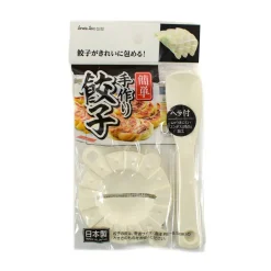 Outlet Gyoza Dumpling Set Japanese Ingredients|Kitchen Tools & Utensils