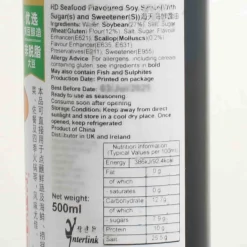 Hot Seafood Flavoured Soy Sauce, 500ml Ingredients Brands|Chinese Ingredients