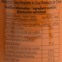 Signature Dark Soy Sauce, 500ml Ingredients Brands|Chinese Ingredients