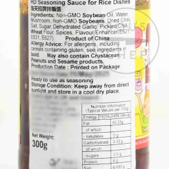 Outlet Signature Sauce for Rice Dishes, 300g Chinese Ingredients|Sauces & Condiments