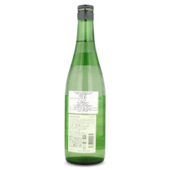 Outlet Junmai Daiginjo Sake, 720ml Ingredients Brands|Japanese Ingredients