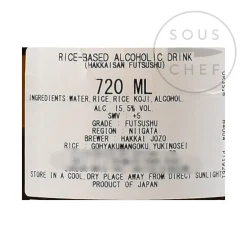 Sale Seishu Futsushu Sake, 720ml Ingredients Brands|Japanese Ingredients