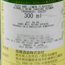 Sale Hakutake Yuzumon, 8%, 300ml Ingredients Brands|Japanese Ingredients