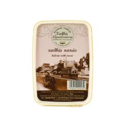 Sale Halva With Cocoa, 450g Ingredients Brands|Greek Ingredients