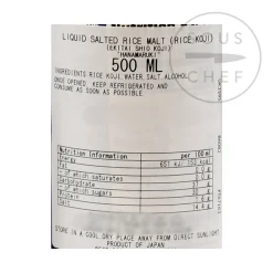 Discount Ekitai Shio Koji, 500ml Japanese Ingredients|Sauces & Condiments