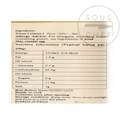 Hot Handmade Noodle, 600g Ingredients Brands|Chinese Ingredients