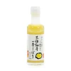 Online Hand-Pressed Yuzu Juice, 200ml Japanese Ingredients|Drinks