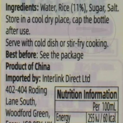 Sale Rice Vinegar, 500ml Chinese Ingredients|Oil, Vinegar & Dressings