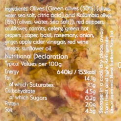 New Crushed Olive Salad, 200g Ingredients Brands|Greek Ingredients