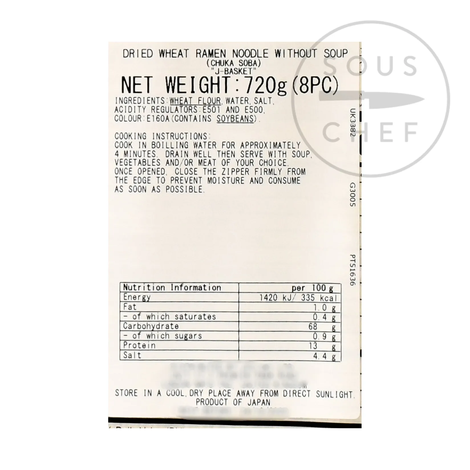 Hot Chuka Soba Ramen Noodles, 720g Japanese Ingredients|Chinese Ingredients