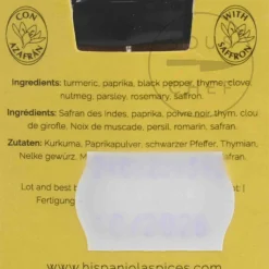 New Hispaniola Paella Seasoning, 15g Spanish Ingredients|Herbs & Spices