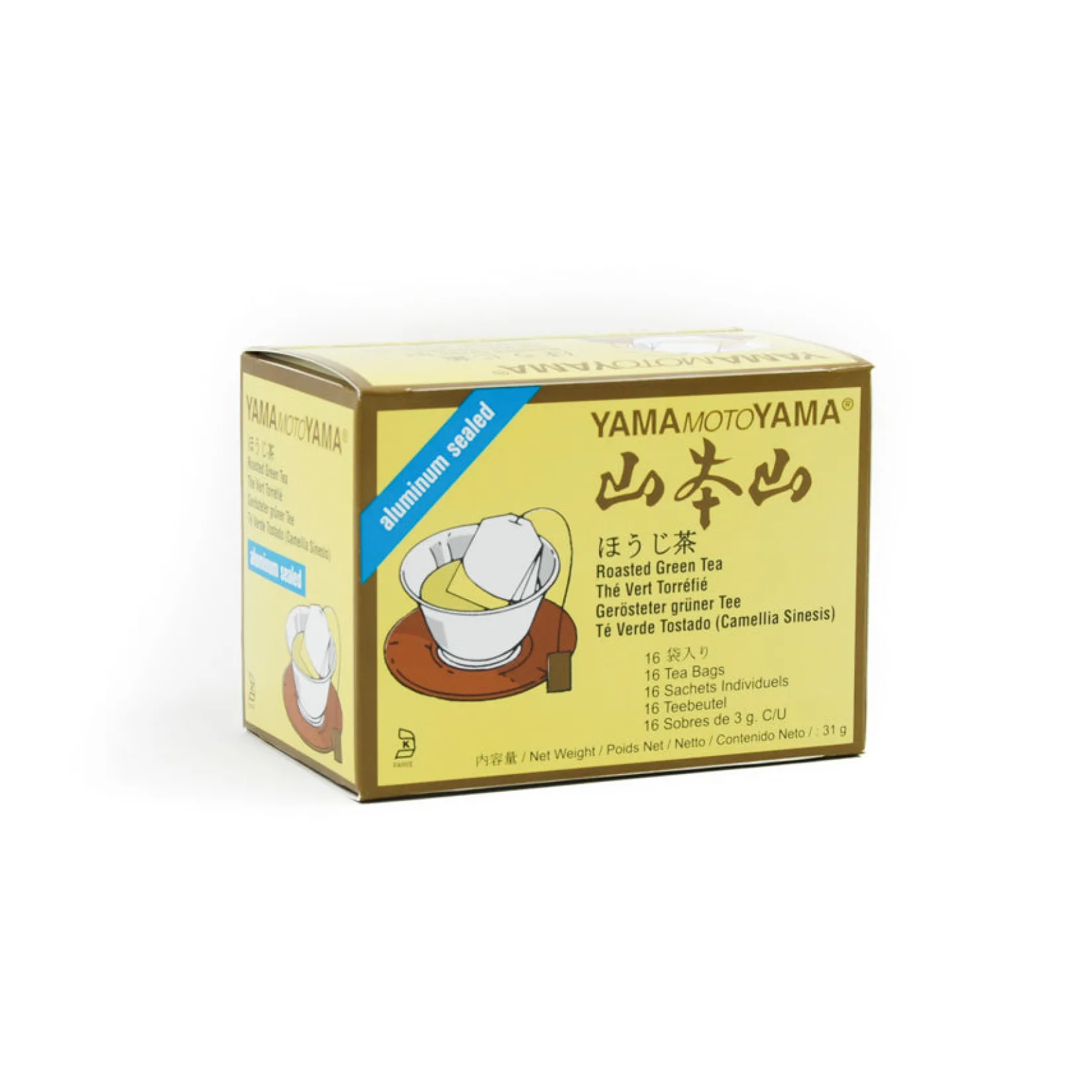 Clearance Hojicha Japanese Roasted Green Tea, 100g Ingredients Brands|Japanese Ingredients