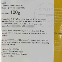 Outlet Hojicha Loose Green Tea, 100g Ingredients Brands|Drinks