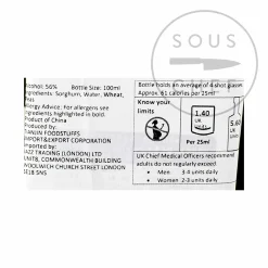 Discount Er Guo Tou Chiew Baijiu 56%, 100ml Ingredients Brands|Chinese Ingredients