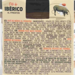 Hot Iberico Pate with Paprika, 110g Spanish Ingredients|Snacks
