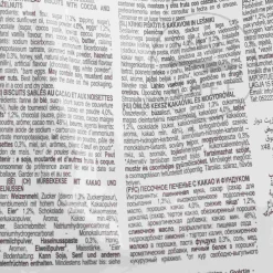 Hot Il Borgo del Biscotto Shortbread Chocolate & Hazelnut Biscuits, 300g Ingredients Brands|Cakes & Bakery