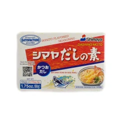 Clearance Instant Dashi Powder Japanese Ingredients|Stock & Bouillon