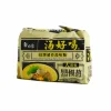 Clearance Instant Noodle Artificial Pork Bone Soup Flavour, 5x 113g Ingredients Brands|Chinese Ingredients