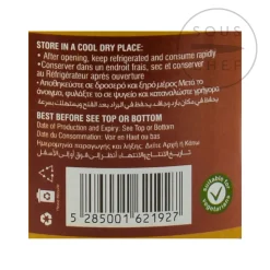 Hot Jallab Syrup, 600ml Ingredients Brands|Middle Eastern Ingredients