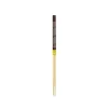 Sale Japanese Brown Stripe Cooking Chopsticks, 33cm Tableware Brands|Japanese Ingredients