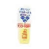 Outlet Japanese Mayonnaise, 500g Japanese Ingredients|Sauces & Condiments