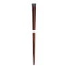 Sale Japanese Lancewood Chopsticks for Fish, 23cm Japanese Ingredients|Cutlery