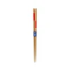 Online Japanese Red & Gold Chopsticks, 22.5cm Tableware Brands|Japanese Ingredients