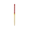 New Japanese Red Stripe Cooking Chopsticks, 33cm Tableware Brands|Japanese Ingredients