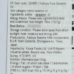Best Pure Sesame Oil, 1.6kg Ingredients Brands|Japanese Ingredients