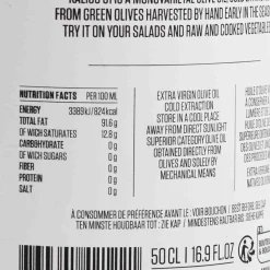 New 03 Late Harvest Extra Vigin Olive Oil Ingredients Brands|Greek Ingredients